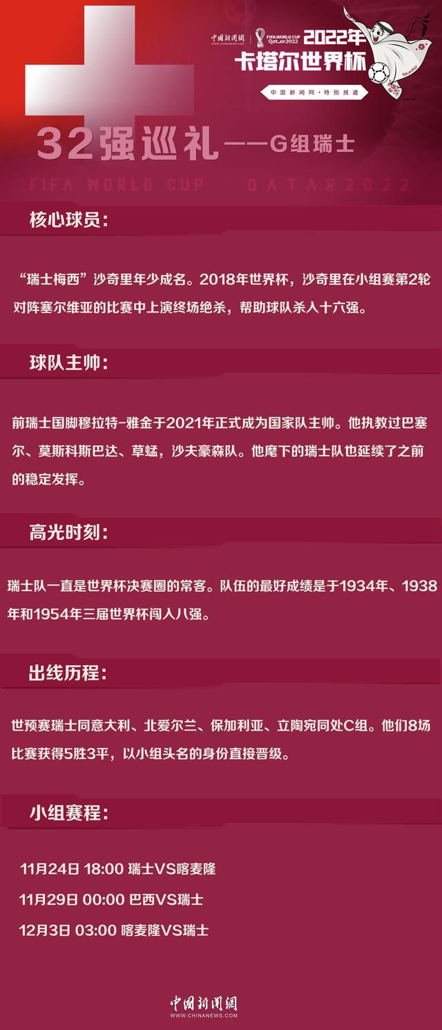 不知曾几什么时候，世界上产生了史无前例的灾害。雷（亚历山年夜·斯卡斯加德 Alexander Skarsgård 饰）带着老婆克莱尔（安德丽亚·瑞斯波罗格 Andrea Riseborough 饰）和年仅七岁的女儿佐伊（艾米丽·阿琳·林德 Emily Alyn Lind 饰）千辛万苦找到一个出亡场合，那边有着充沛的食品和能源，的确是可遇不成求的福地。三口人从此躲在地下，时候长达301天，正如雷所说，他们多是地球上独一的幸存者。“呼吸怪”是被制止说起的辞汇，它恍如随时可能呈现的恶魔，将一家人的出亡所崔毁于一旦。但是不不变的情感时刻在三口人之间舒展，不测状态连续不断呈现。在这个隔断的梗塞场合，他们有着永久没法躲避的恐怖宿命……